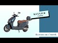 Maxxter LUMINA (Blue) - видео