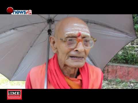 बृद्धबृद्धालाई बोझ मान्ने समाजले कस्तो सन्देश देला अब ? - HIGHWAY EXPRESS