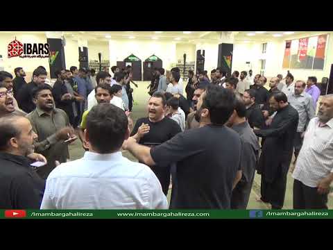 18th Safar 1439 2017 Matamdari - Ashra Arbaeen Chehlum