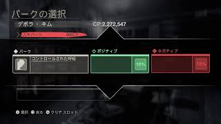 気分ではじまり気分でおわる［13金］
