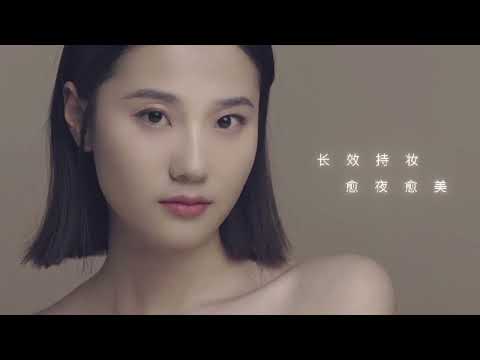 Syrinx Perfect Foundation