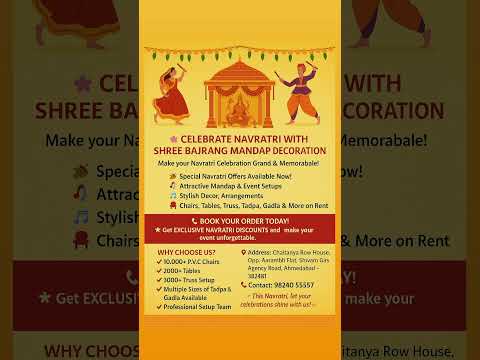 Book your event soon