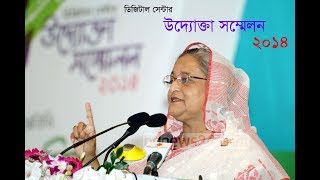 ভিডিও গ্যালারী