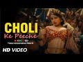 Choli Ke Peeche Hot Song Tribute Kareena Kapoor Khan Aayesa Khan Sharvari Regena