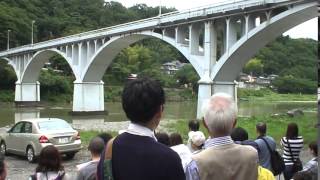 小倉橋（相模川河川敷）のイメージ