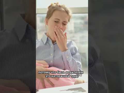 Ясли с 4 месяцев 👶 За и против? Разбираем честно!