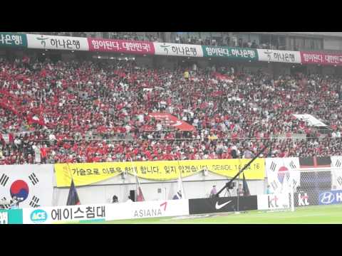 [대한민국vs튀니지] 붉은악마 응원 직캠6 16분간 추모 묵념중인 붉은악마4