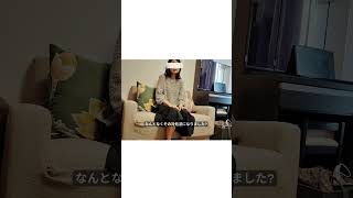 睡眠の質を改善したい・仕事のストレス過多オニギリさん50歳　＃快脳セラピー＃体験談＃生活習慣病予防#認知症予防＃メンタルヘルス