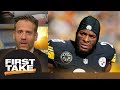 Max Kellerman heated over Le'Veon Bell 'not being paid what he's worth' | First Take | ESPN