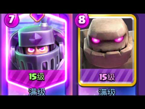 《超 級 濕 人》