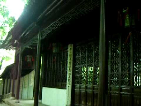 Pavilhão Suzhou Canglang Parte 1