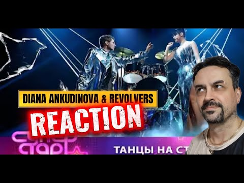 Diana Ankudinova & Revolvers - Dancing on glass  VIA Superstar Show reaction