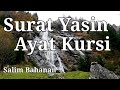 Surat Yasin Ayat Kursi Dilengkapi Tulisan Arab Terjemahan Ustadz Salim Bahanan