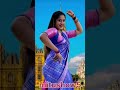 Jingu Chikka Mynaa Pandian Stores S2 Viral Tamil Flok Song Jingu Chikkaah Dance Live Vibes