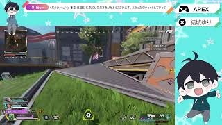 【APEX】あおたろうさん　舞宮茶羅
