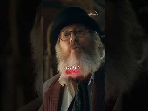VisionQuest (Teaser)