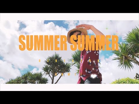 家瑋 GAWII - SUMMER SUMMER (Official Music Video)