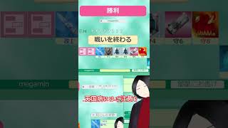 【ゴッドフィールド】天国病にはご注意を