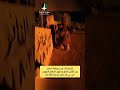 #مسافة صفر اشتباكات بين عناصر #الأمن_العام وفلول #نطام #الاسد DEFAULT Thumbnail