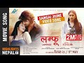 Thumnail of Sangai Jiune - LAMPHOO Video Song