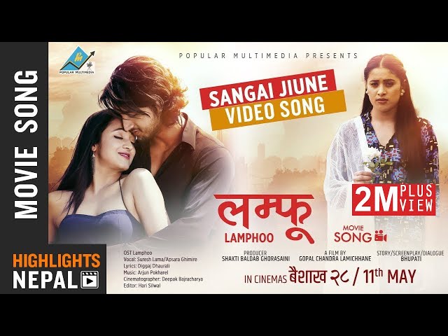 Thumnail of Sangai Jiune - LAMPHOO Video Song