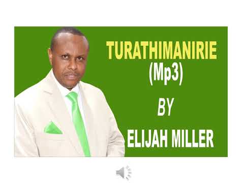 Turathimanirie