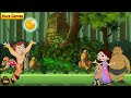 Chhota Bheem Chhota Bheem The Jungle Run