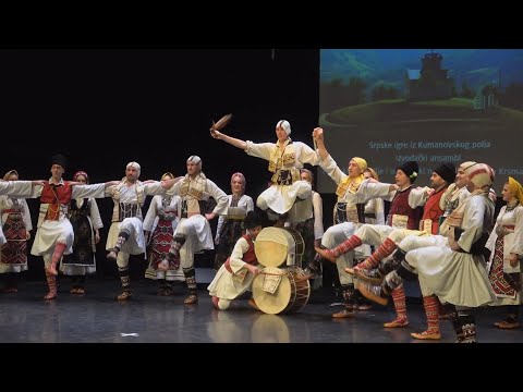 Srpske igre iz Kumanovskog polja - SKUD Vidovdan, Ljubljana