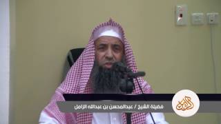 صورة حقيقة الرافضة وبيان خطرهم