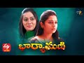 Bharyamani 9th September 2021 Full Episode 353 ETV Plus