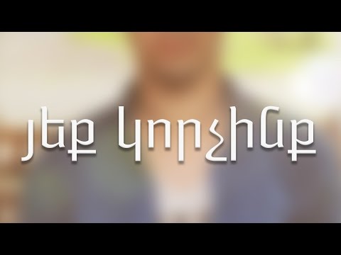 Dibeta - yeq korchinq [audio] | 2016