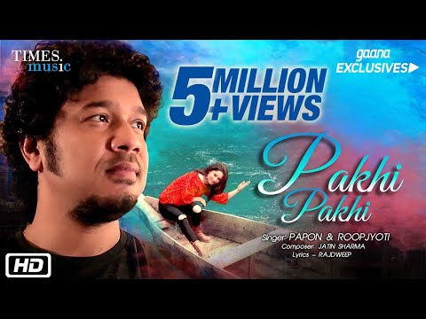 Sunita Kaushik Pakhi Pakhi Mora Mon Hindi song by Papon