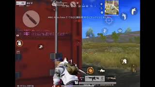 【荒野行動】ko→chanのキル&ダウン集part33