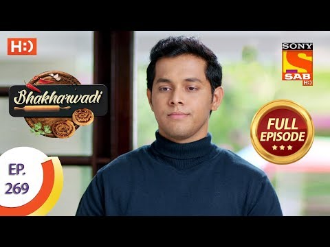 Bhakharwadi - Ep 269 - Full Episode - 20th February 2020