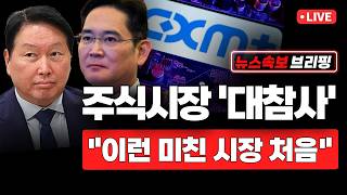 유튜브 썸네일