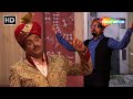 Maharaja Gujjubhai Avya Che HD Gujjubhai Ni Golmaal Siddharth Randeria Tejal Vyas