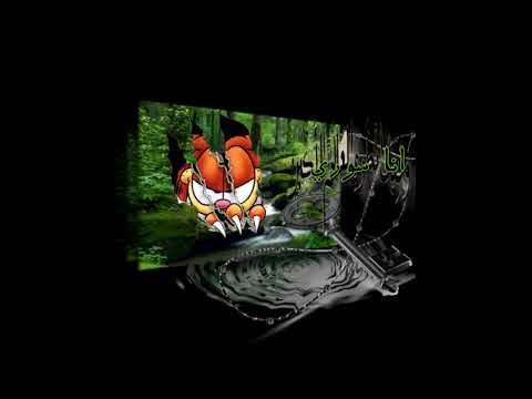 Betoven ft  Bayron Fire - Maripilili (EZYA RemixXx)