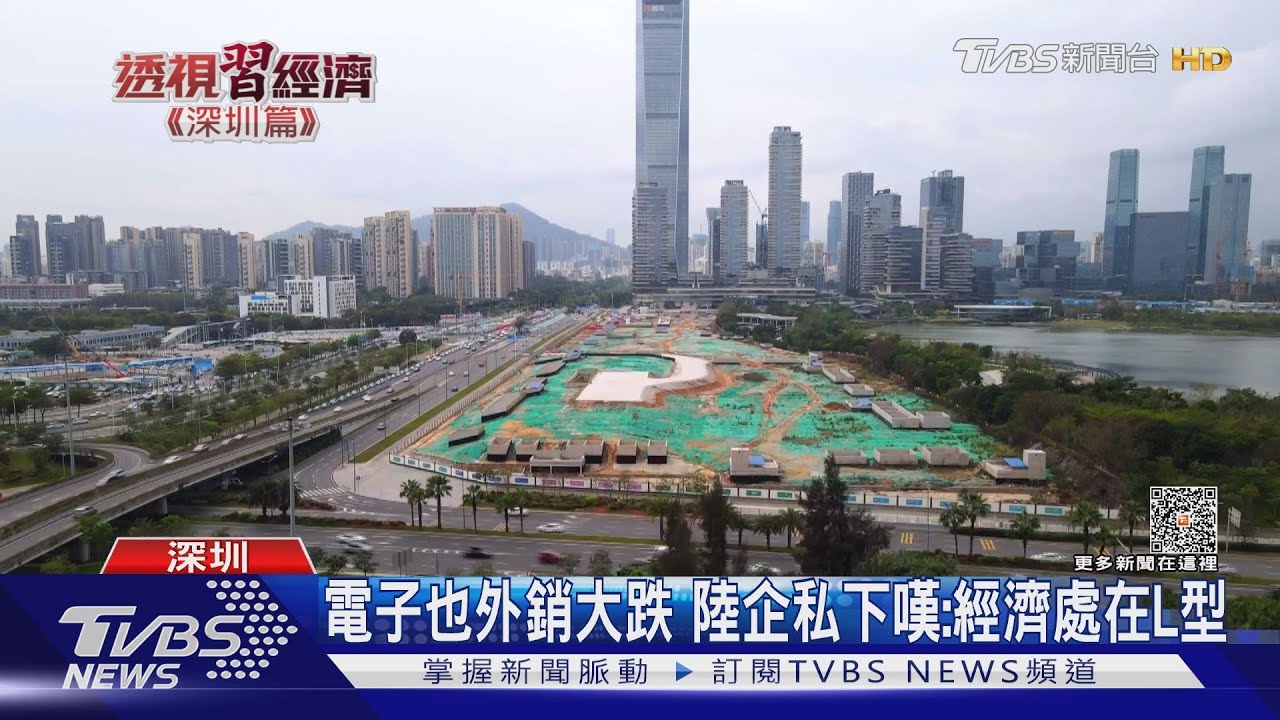 出口難！撕「中國製造」標籤　陸商也佈局南向