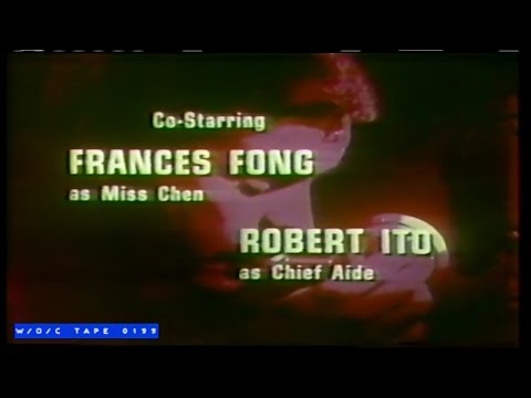 WOC Tape 0199 End Credit Announcements - 1986