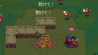 #3【Atomicrops】並(以下)の腕前で実況プレイ。