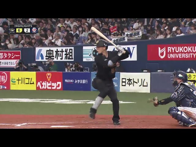 8月6日 オリックス・バファローズ 対 埼玉西武ライオンズ ハイライト