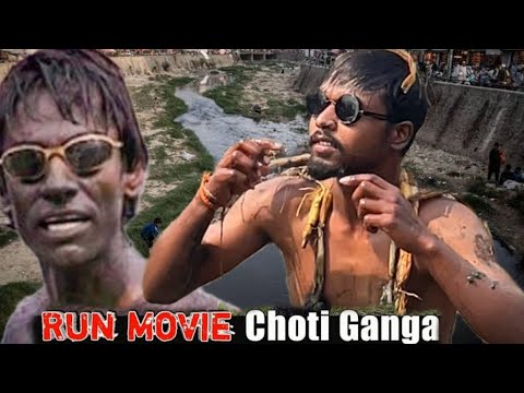 RUN MOVIE SPOOF|KAWA BIRIYANI VIJAY RAAZ|