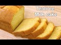 Soft Spongy Teatime Milk Cake Recipe Easy Tea Time Milk Cake