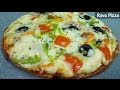 Rava Pizza Semolina Pizza Sooji Pizza Recipe