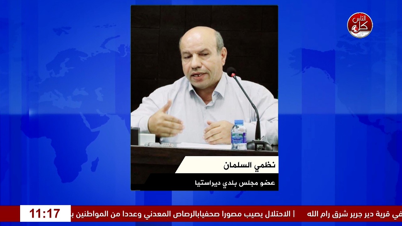 موسم الزيتون في ديراستيا.. اعتداءات تطال المزارعين والارض