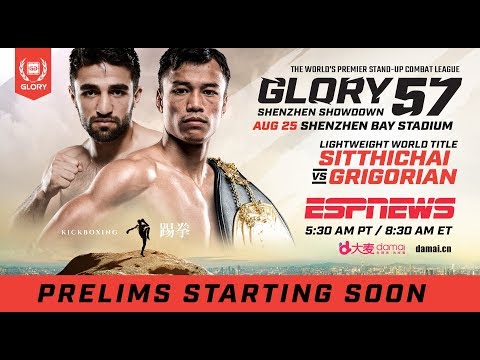 GLORY 57 Shenzhen: Prelims