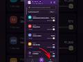 How To Delete PhonePe Transaction HistoryPhonePe Transaction History Kaise Deletekare Tech Shorts