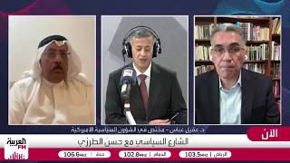 المناع: إيران فرضت مسألة مضيق هرمز ولم تكن ضمن المطالب الأميركية