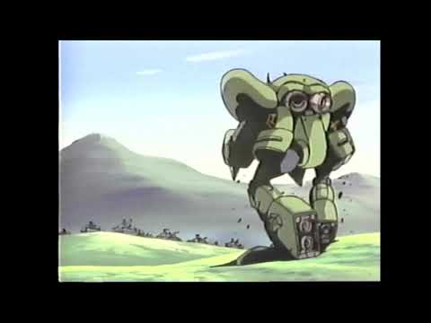 Dancougar Super Bestial Machine God Trailer VHS