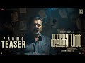 KALAMKAVAL Promo Teaser Mammootty Vinayakan Jithin K Jose Forcut Trailer